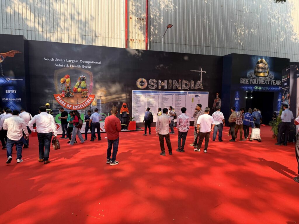 OSH event-light